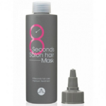 8 Seconds Salon Hair Mask, 200 ml.