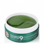Hyaluron CICA Peptide 9, 60 pieces.