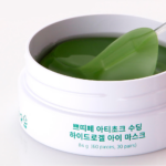 ARTICHOKE SOOTHING HYDROGEL EYE MASK, 60шт.