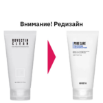 CLEAN GREEN PAPAYA PORE CLEANSING FOAM, 150ml.
