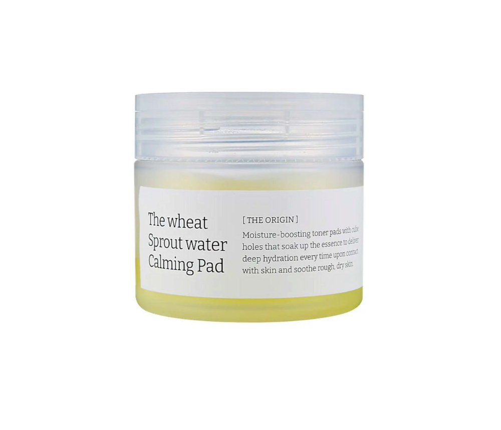 THE WHEAT SPROUT WATER CALMING PAD, 60шт.