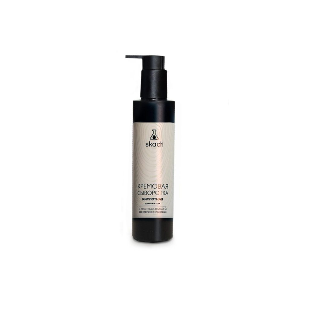 КРЕМОВАЯ СЫВОРОТКА КИСЛОТНАЯ ДЛЯ ТЕЛА С PHA, 200ml.