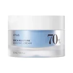 Birch 70% Boosting Cream Moisture, 50ml.