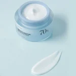 Birch 70% Boosting Cream Moisture, 50ml.