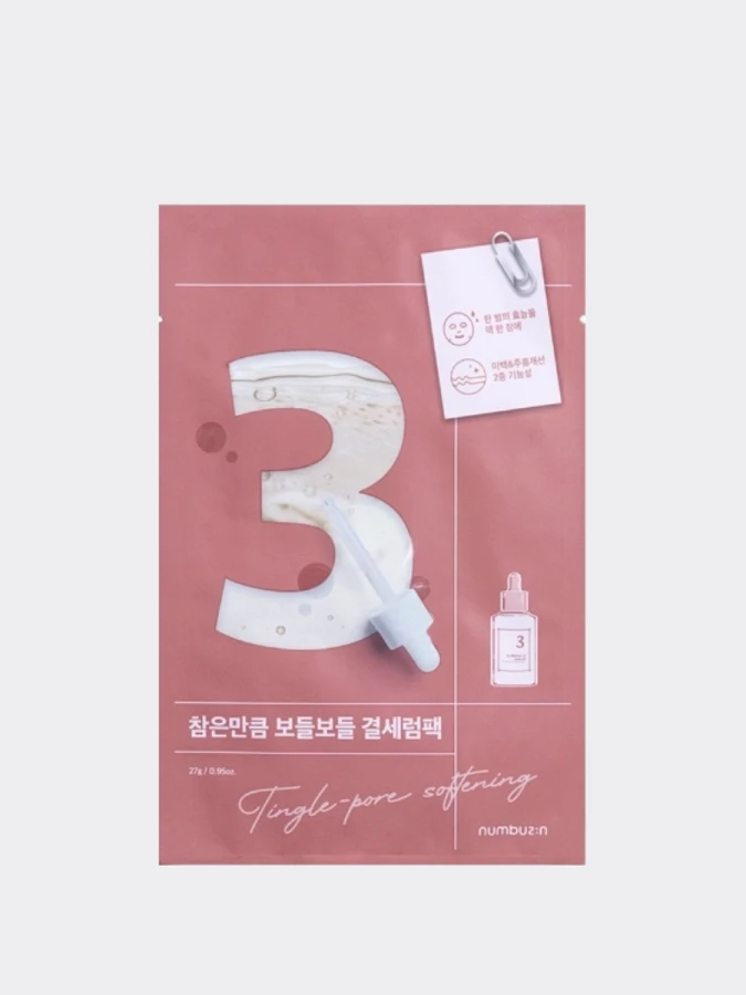 TINGLE-PORE SOFTENING SHEET MASK №3, 27g.