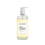 GENTLE MOISTURIZING CLEANSING OIL, 200ml.