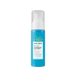 SPF50+ MOISTURIZING SUN CREAM, 50ml.