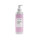 REPAIRING & STRENGTHENING BARRIER CREAM, 200ml.