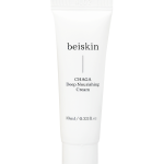 CHAGA DEEP NOURISHING CREAM, 10ml.