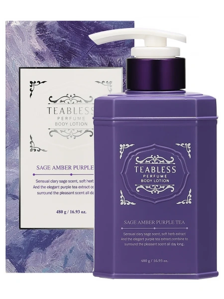 SAGE AMBER PURPLE TEA BODY LOTION, 480g.