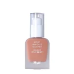 MOIST AMPOULE BLUSHER #NUDE BEIGE, 20ml.