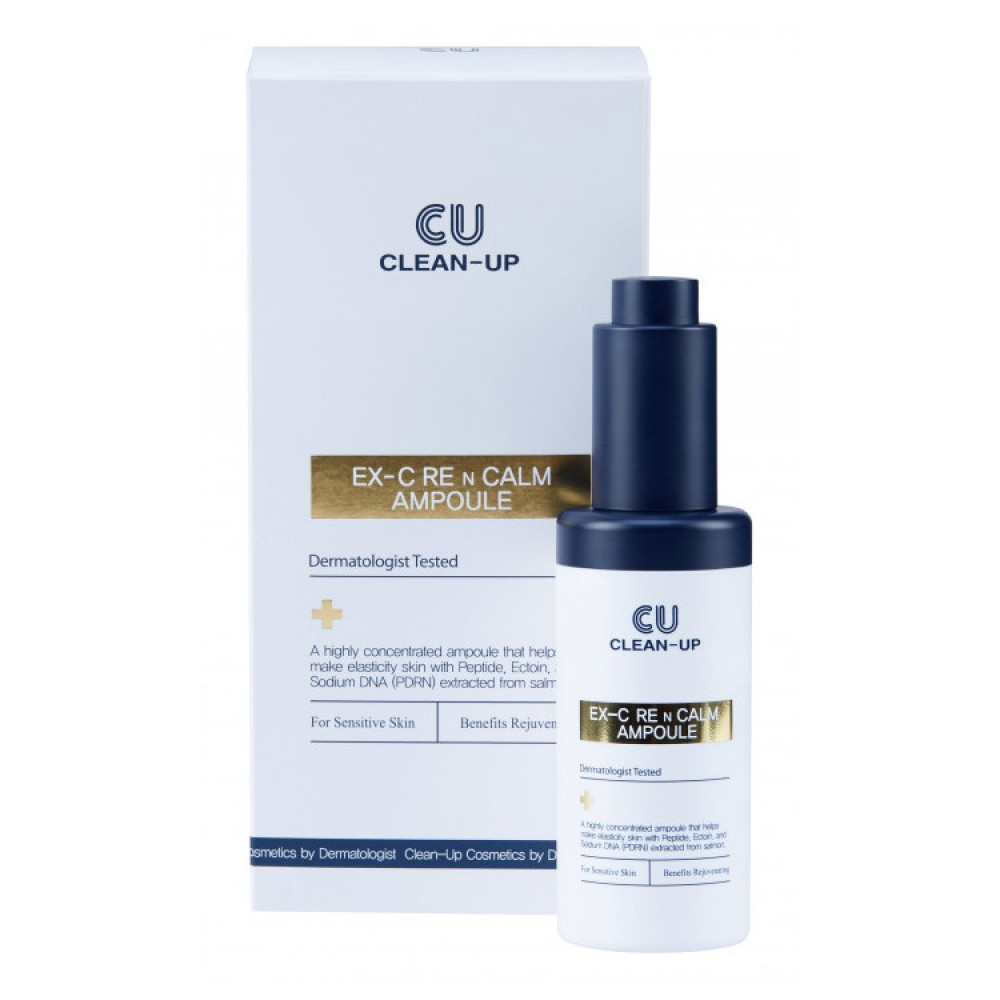 Clean-Up Ex-C RE N Calm Ampoule