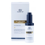 EX-C RE N CALM AMPOULE, 30ml.