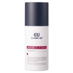 ENRICHED OIL IN SERUM, 30ml.