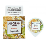 ALL CLEAN BALM MANDARIN, 5ml/50ml/120ml.