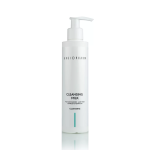 CLEANSING MILK 50ml/200ml/400ml.