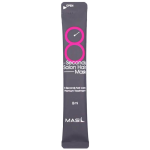 8 Seconds Salon Hair Mask, 200 ml.