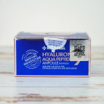 Hyaluron Aqua Peptide 9 Ampoule Eye Patch, 60 pieces.
