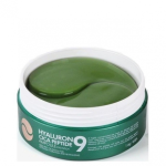Hyaluron CICA Peptide 9, 60 pieces.