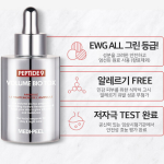 Peptide 9 Volume Bio Tox Ampoule, 100 ml.