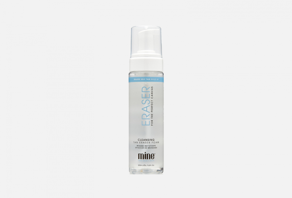 ERASER FOR THE PERFECT CANVAS, 200ml.