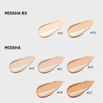 Velvet Finish Cushion ,№23, 15g.