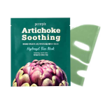 АRTICHOKE SOOTHING HYDROGEL FACE MASK, 32g.