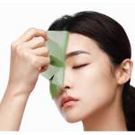 АRTICHOKE SOOTHING HYDROGEL FACE MASK, 32g.