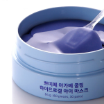 AGAVE COOLING HYDROGEL EYE MASK, 60шт.