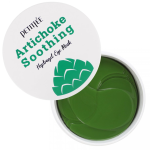 ARTICHOKE SOOTHING HYDROGEL EYE MASK, 60шт.