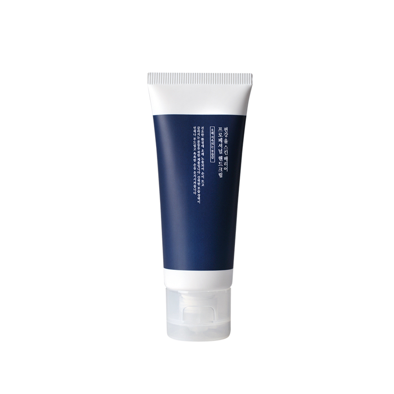 SKIN BARRIER PROFESSIONAL HAND CREAM, 50ml.