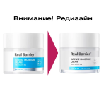 Intense Moisture Cream, 10ml/50 ml.