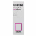 CICA CARE SLEEPING PACK, 80ml.