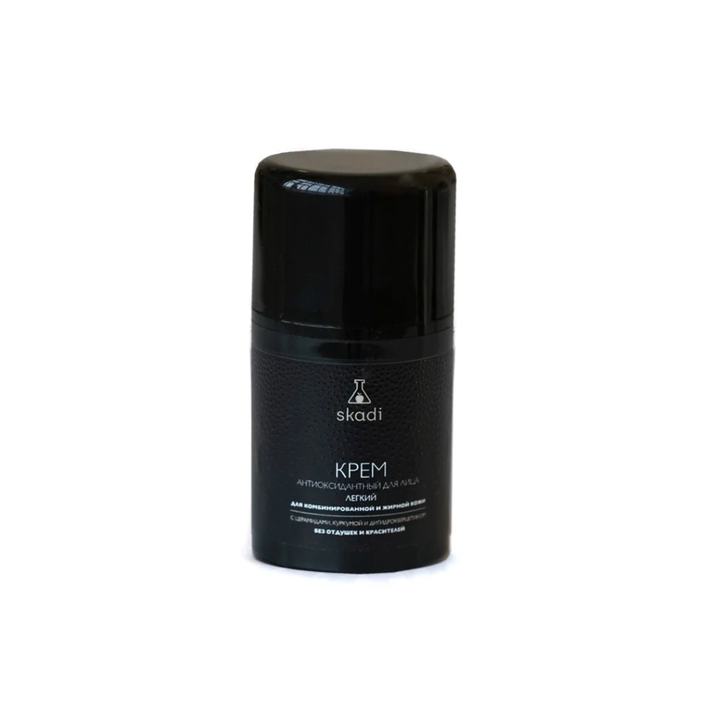 ANTIOXIDANT CREAM WITH CERAMIDES (легкий) , 50ml.