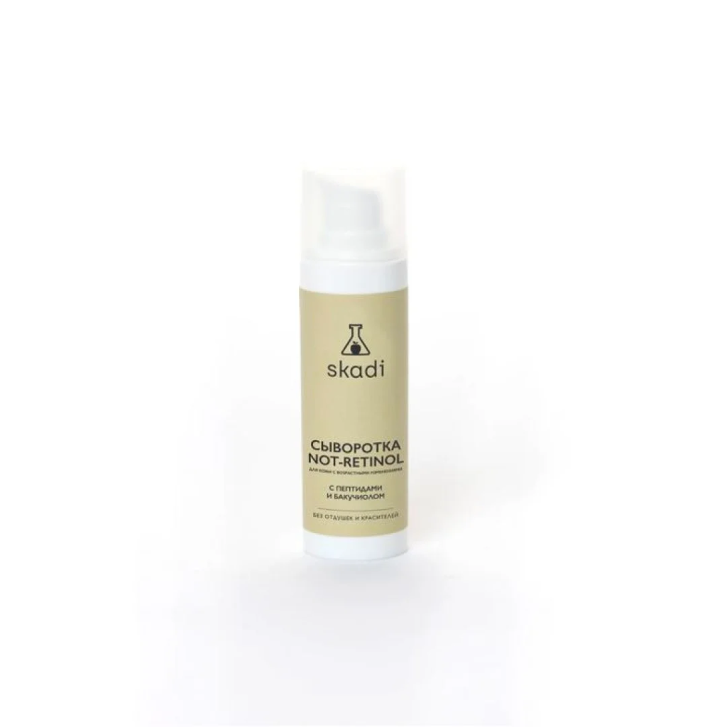 NON-RETINOL SERUM, 30ml.