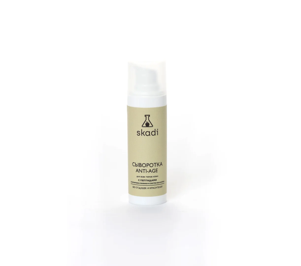 ANTI-AGE SERUM WITH PEPTIDES, 30ml.