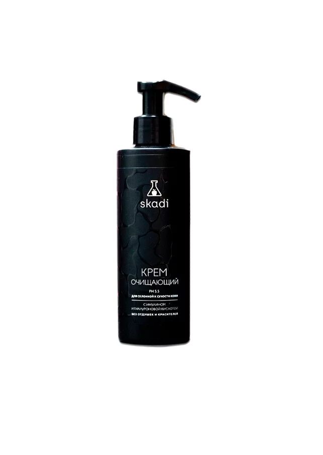 CREAM CLEANSER PH 5.5, 200ml.