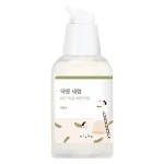 SOYBEAN SERUM, 50ml.