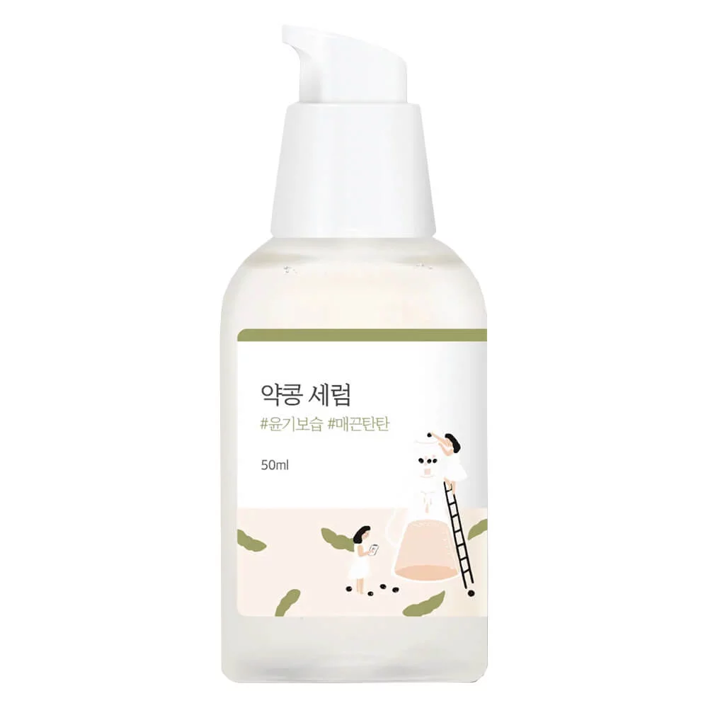 SOYBEAN SERUM, 50ml.