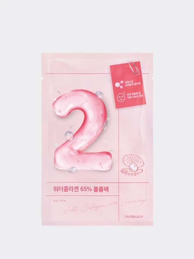 WATER COLLAGEN 65% VOLUMING SHEET MASK №2, 33g.