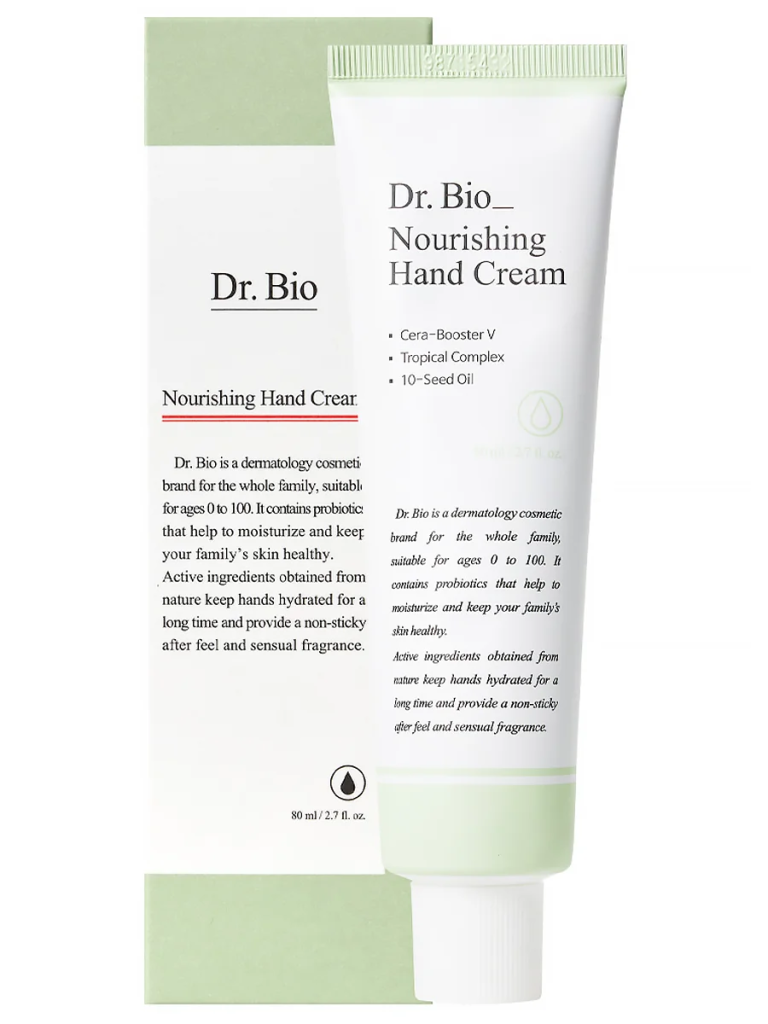 NOURISHING HAND CREAM, 80ml.