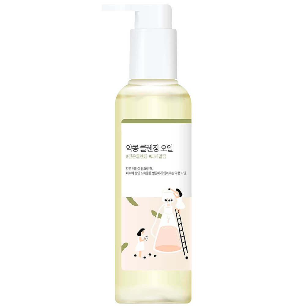 SOYBEAN CLEANSING OIL, 200ml.