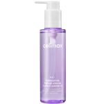FRESH BLACKHEAD JOJOBA CLEANSING OIL, 20ml/150ml.