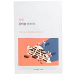SOYBEAN NOURISHING PANTHENOL MASK, 27ml.