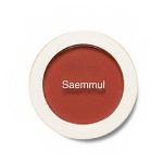 SINGLE BLUSHER, 5g.