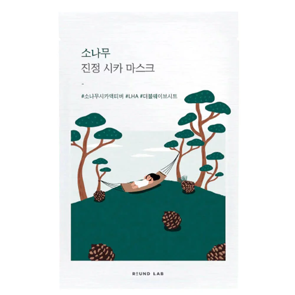 PINE CALMING CICA MASK SHEET, 27ml.